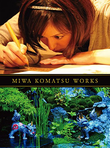 現代アーティスト小松美羽 米クリーブランド美術館にて 神道と現代アートの融合 をライブペイントで体現 1500人が魅了される 2019年6月13日 エキサイトニュース